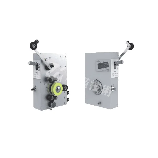 Tensionar magnetic